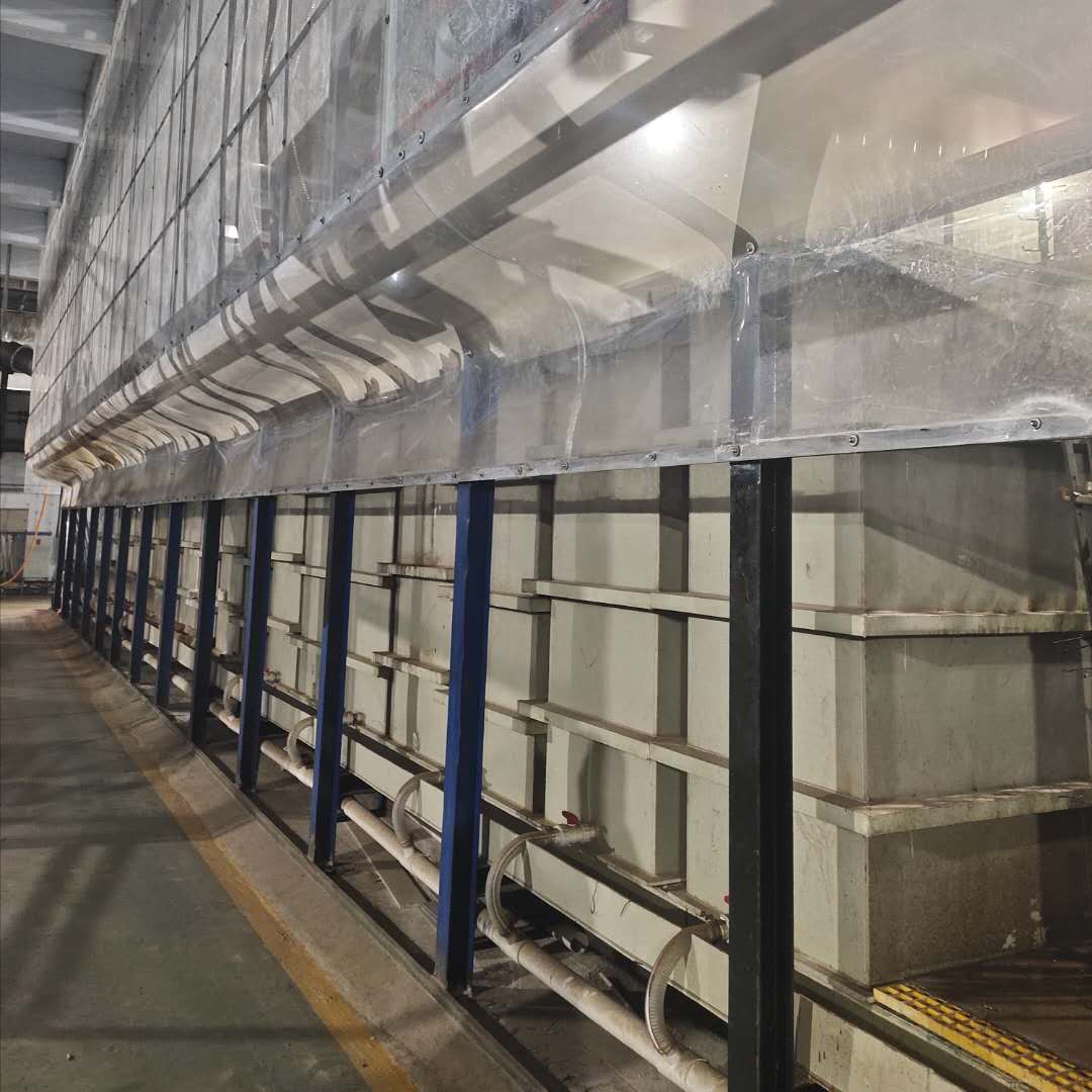 電鍍加工中心