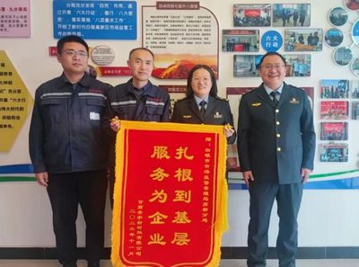 特種設(shè)備優(yōu)服務(wù)暖人心，企業(yè)贈(zèng)錦旗致謝高新分局